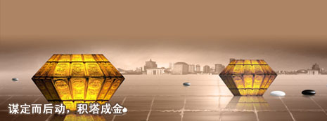 远景旅游投资网1