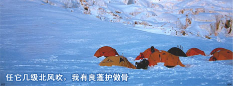 远景旅游投资网1