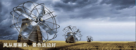 远景旅游投资网