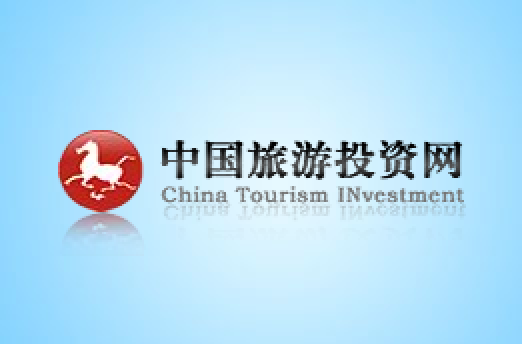 中国旅游投资网